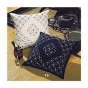Dcouverte de la broderie japonaise Sashiko